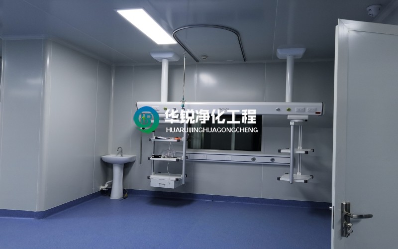 負壓病房、負壓重癥監(jiān)護室裝修施工