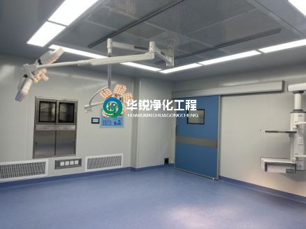 手術(shù)室凈化工程怎么裝修比較好？