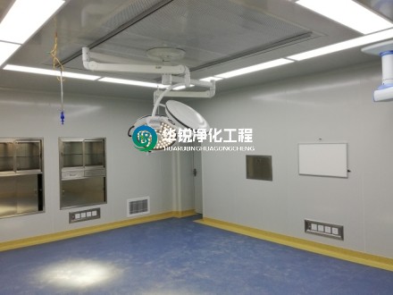 手術(shù)室凈化工程如何確定凈化等級？